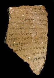 Ostracon 1